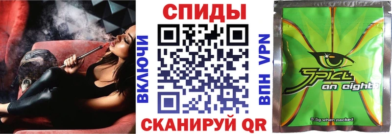 Купить где  Неман  БУТИРАТ жидкий экстази 