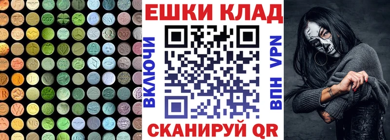 Купить  Неман  ЭКСТАЗИ TESLA 