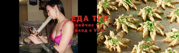 винт Горнозаводск