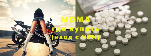 ешки Горняк