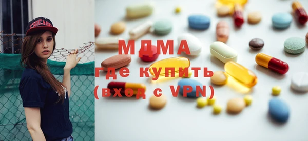 ешки Горняк
