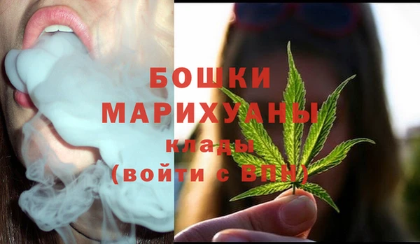 винт Горнозаводск