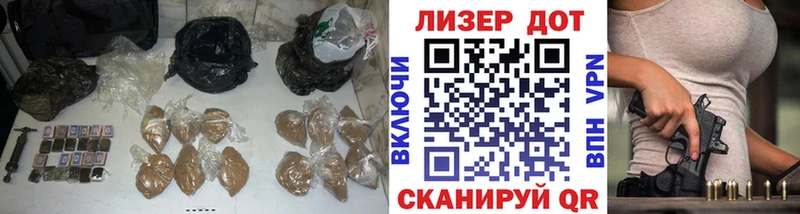 Купить  Неман  ЛСД экстази ecstasy 