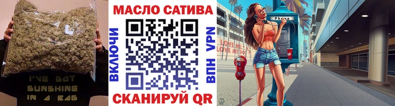 ТГК вейп с тгк  Купить  Неман 
