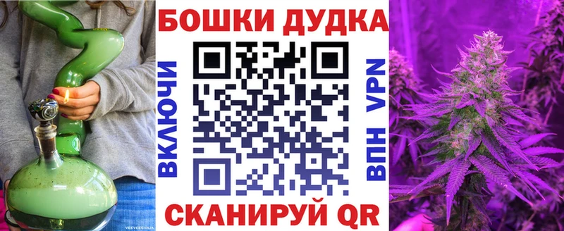 Купить  Неман  Конопля Ganja 